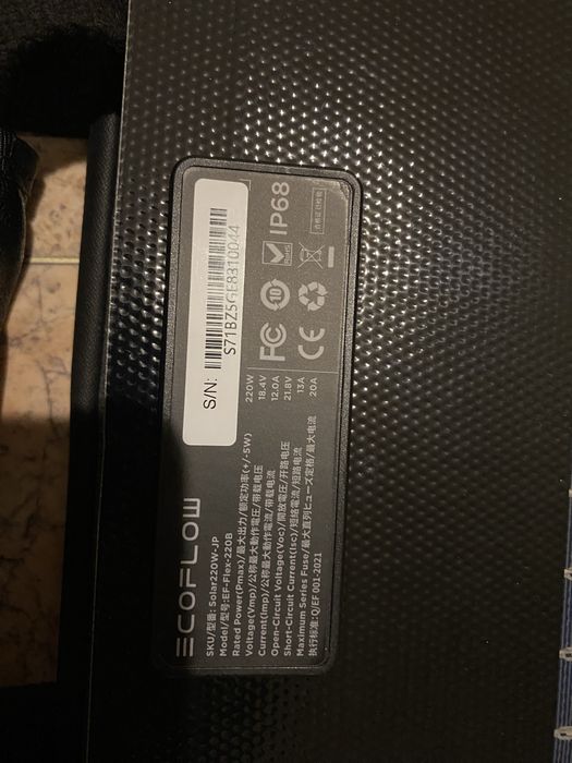 Зарядна станція Ecoflow Delta 2 + Сонячні панелі 220Вт