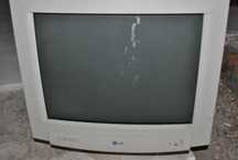 monitor LG 17 cali sprawny