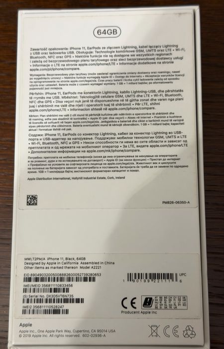 Iphone 11 64GB stan idealny bateria 81%