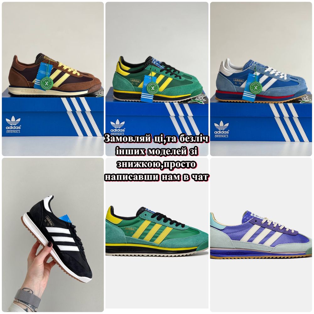 Чоловічі Кеди Adidas Sl 72 Blue White  (Сині),адідас сл,adidas sl 72 b