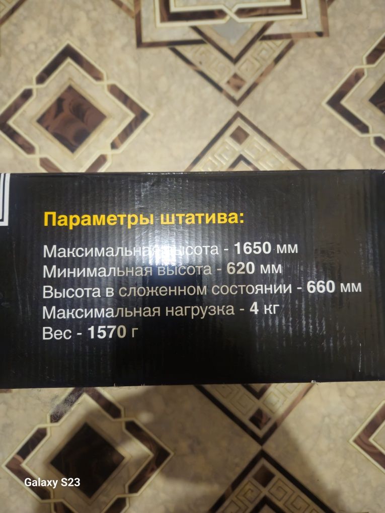 Продаю Nikon d5000