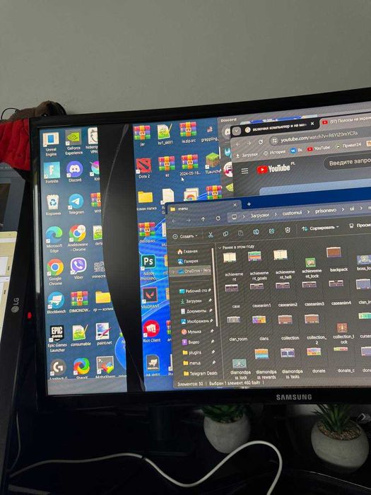 Samsung 24-calowy zakrzywiony monitor 144 Hz