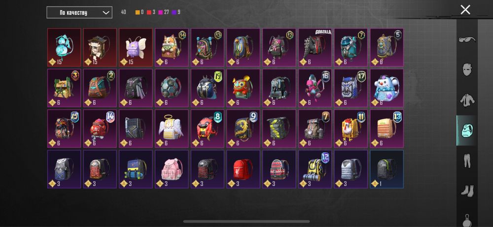 Акаунт пабг мобайл