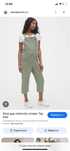 Комбінезони для вагітних Gap та River Island