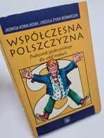 Współczesna polszczyzna - podręcznik języka polskiego