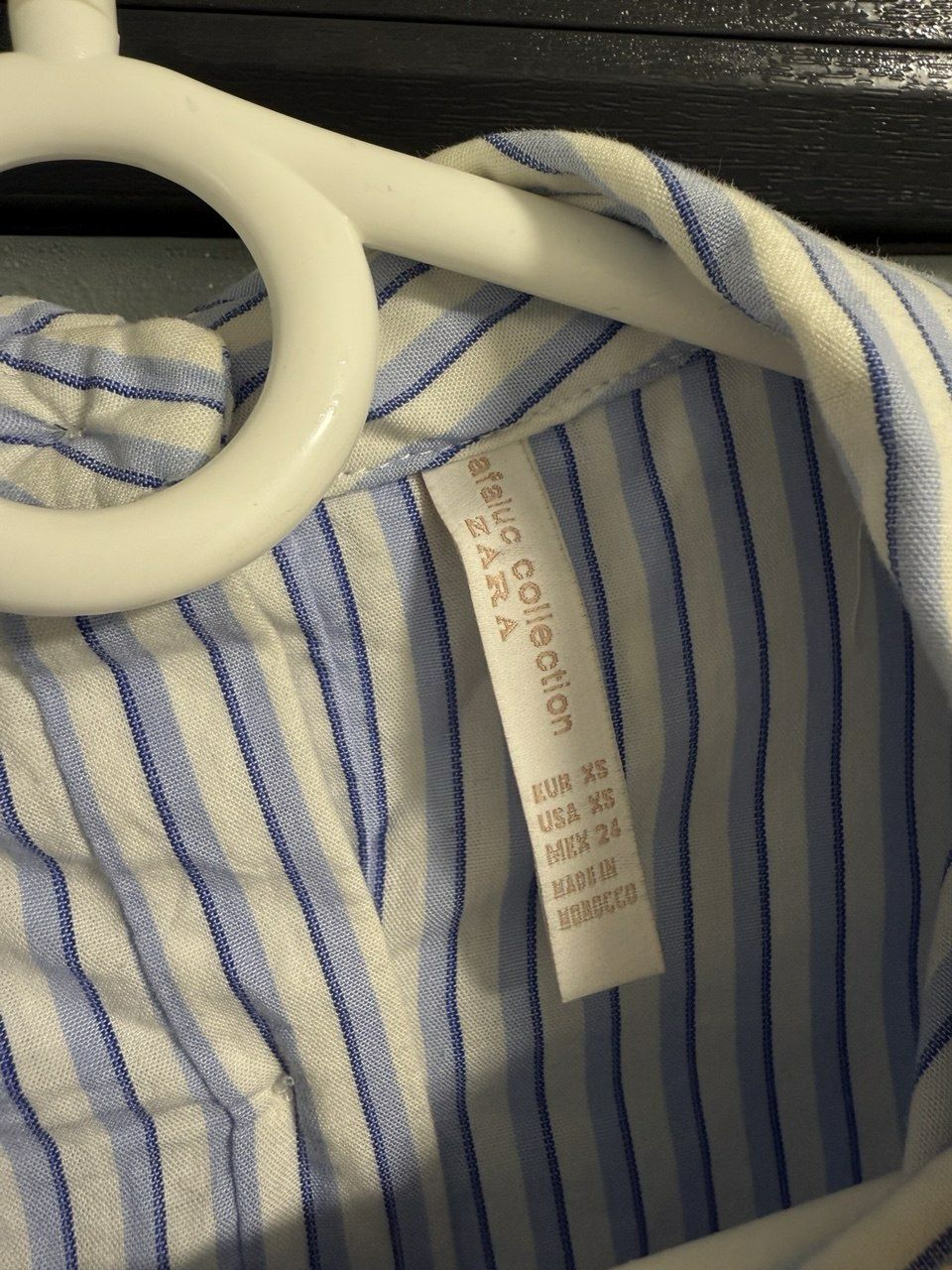 Укорочена Сорочка Zara