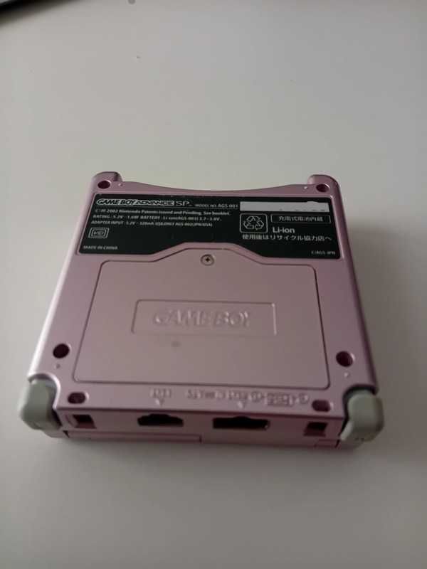 Konsola Nintendo Game Boy Advance SP AGS-001