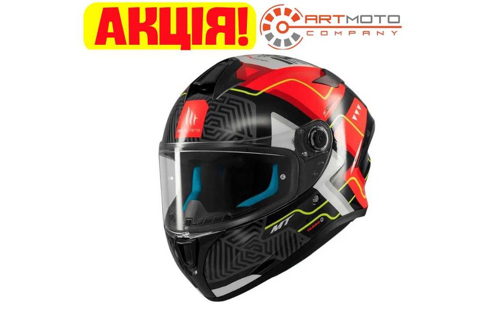 Мотошолом MT Targo S