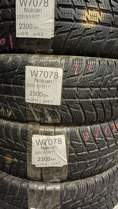 Продам зимові колеса б/у 225/65 r17