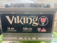 Akumulator Viking Silver 78ah 760a P+ Nowy, pisemna gwarancja 2 lata