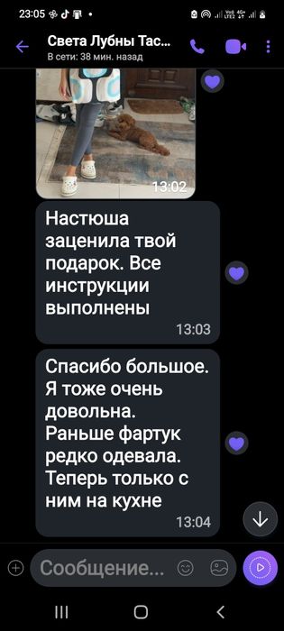 Фартухи жіночі, передник, нові
