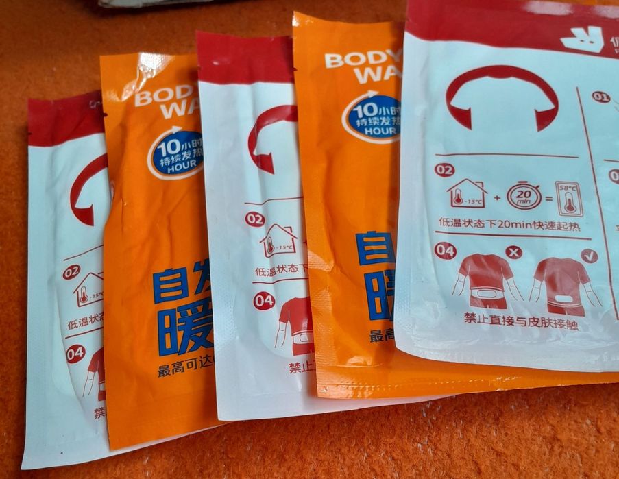 Хімічна грілка для тіла