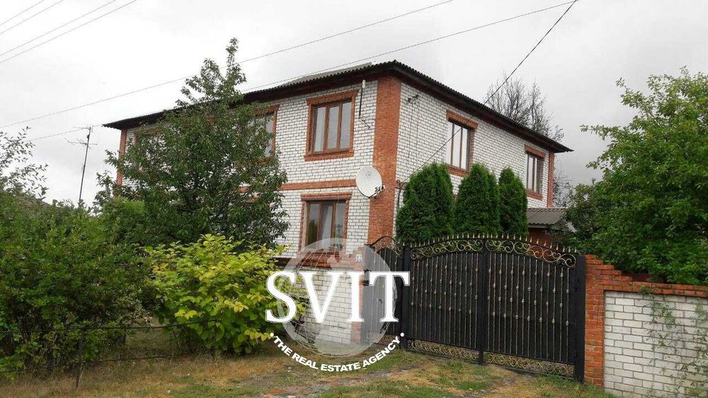Продам 2-поверховий цегляний будинок за 27 км від Харкова