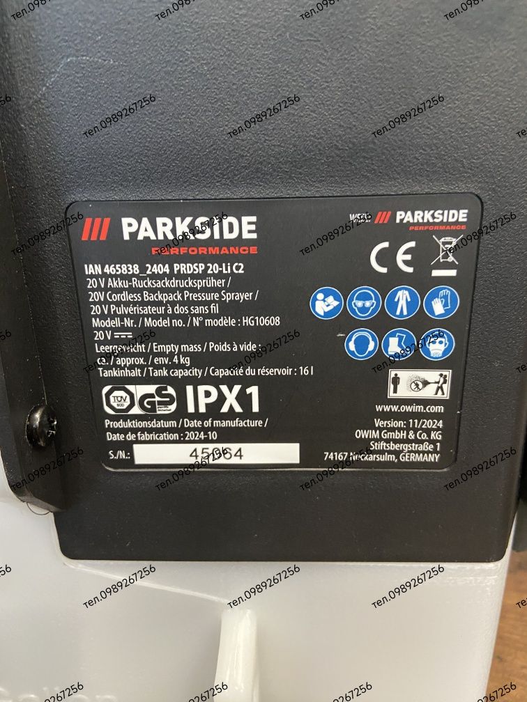 Акумуляторний оприскувач ранцевий, опрыскиватель PARKSIDE НІМЕЧЧИНА