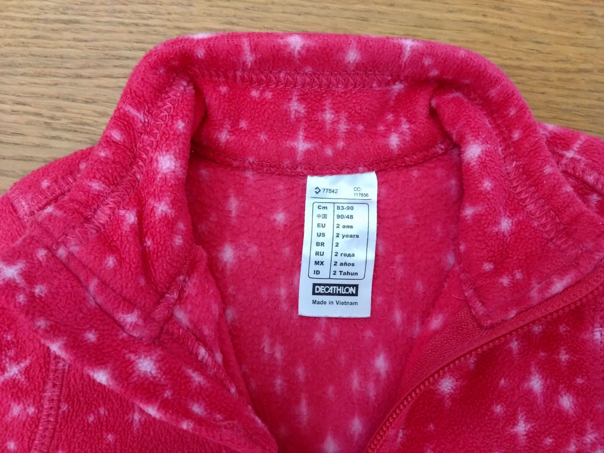 Polar Quechua 86 2 lata różowy