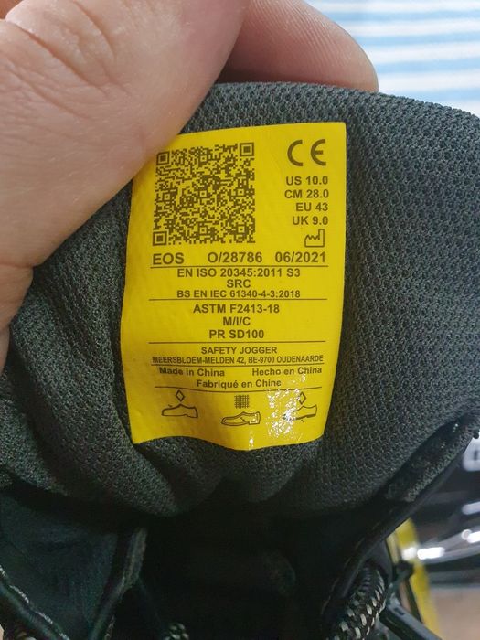 Робоче взуття з захистом маю розміри