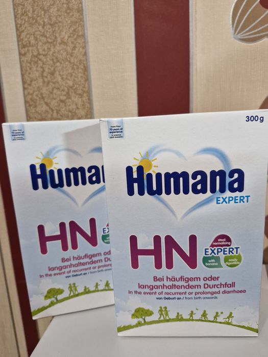 Суміш дитяча Humana