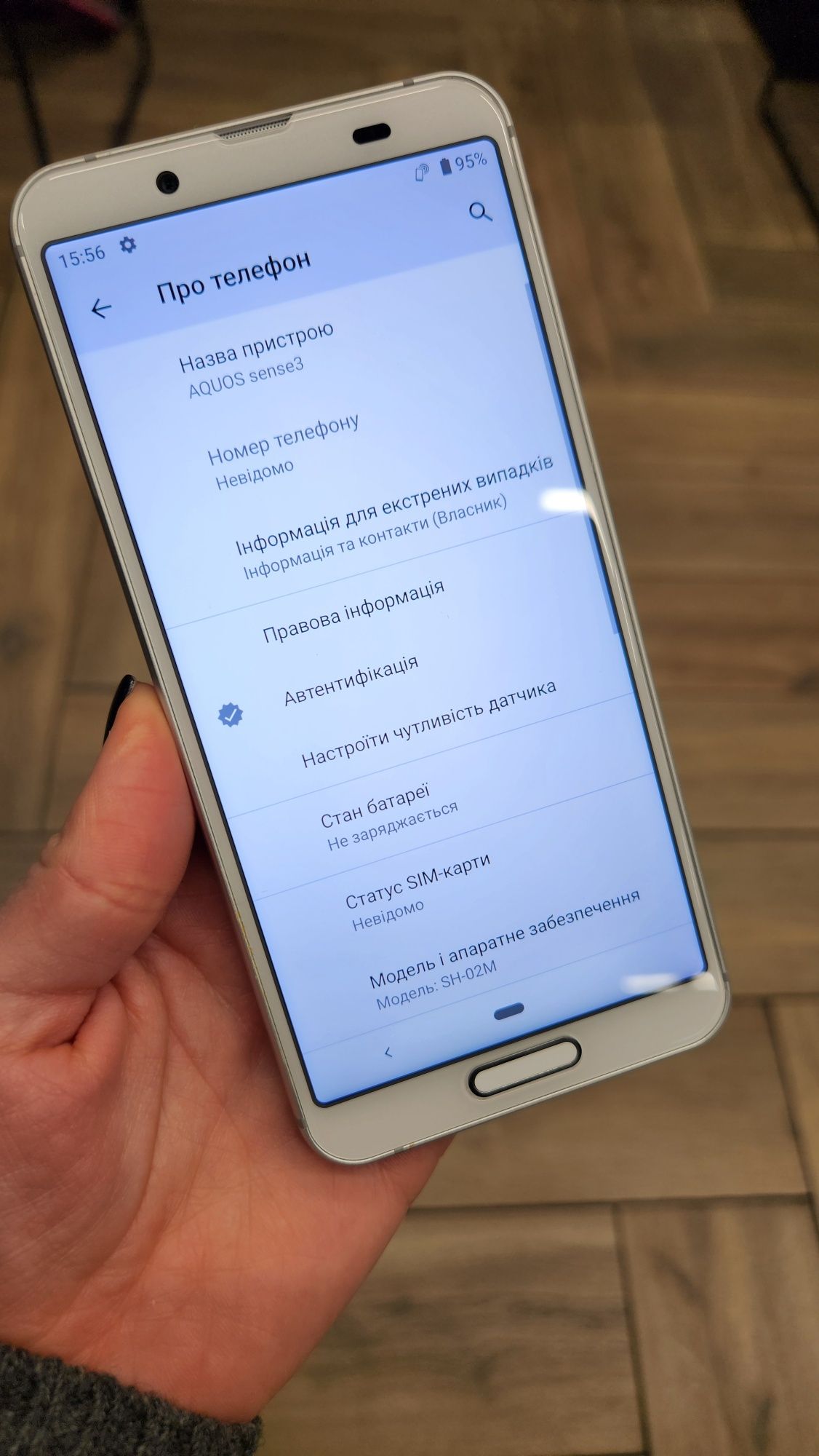 Продам Sharp AQUOS Sense3 SH-02M – компактний, надійний смартфон

Про