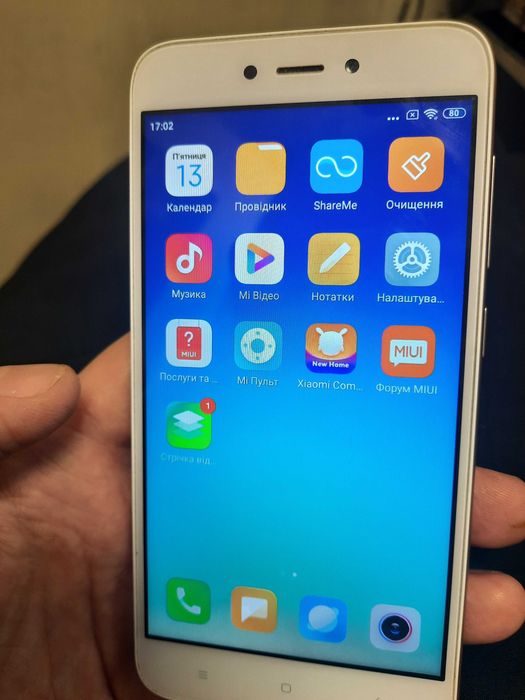 Телефон Xiaomi Redmi 5A 2/16 ( слабая батарея )
