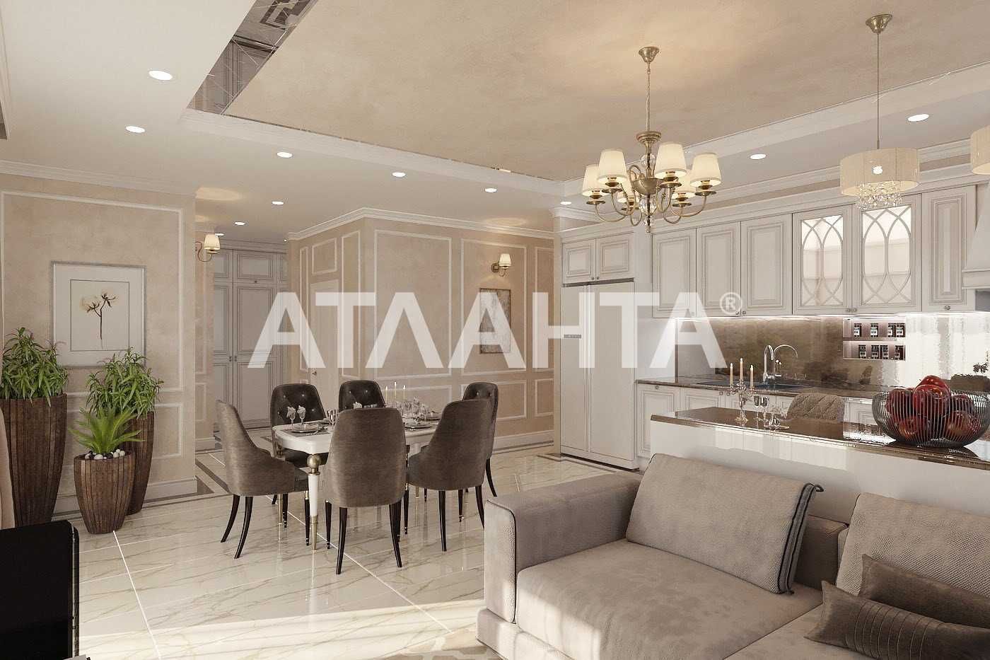 3-комнат + кухня-гостиная +терраса 70м2 ЖК Милос 7ст Фонтан Приморский