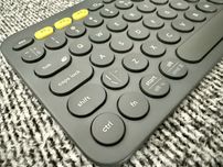 Logitech K380 - klawiatura bezprzewodowa QWERTY Bluetooth SZARY