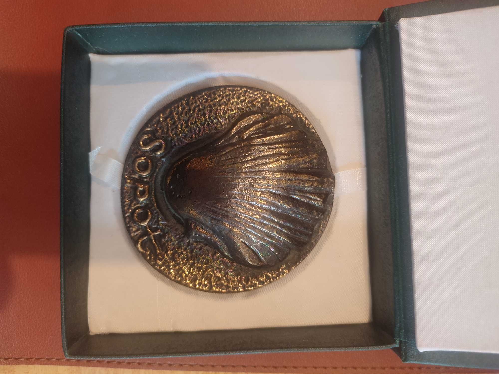 Medal Sopot 1983