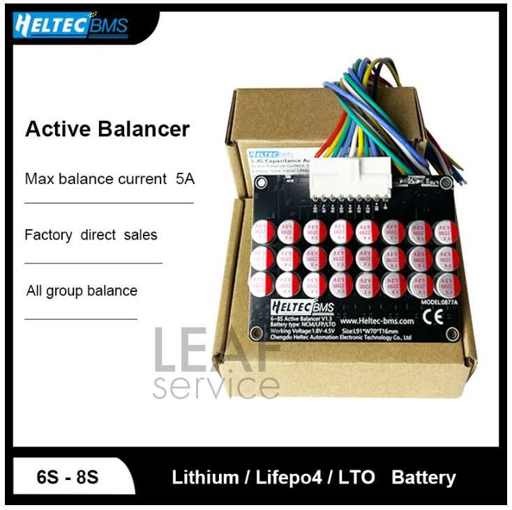 Активний балансир Heltec BMS 6S-8S для Li-Ion, LiFePO4 акумуляторів