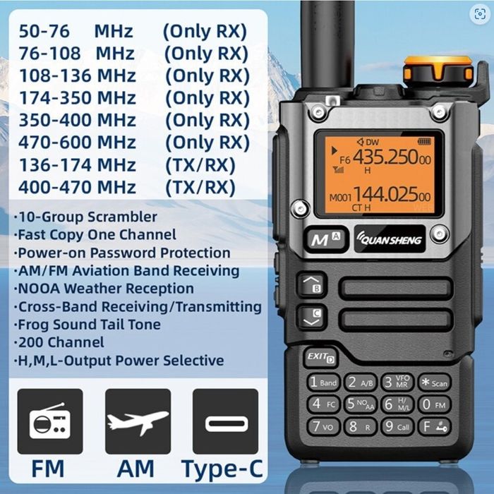 Портативная радиостанция Quansheng UV-K5(8)
