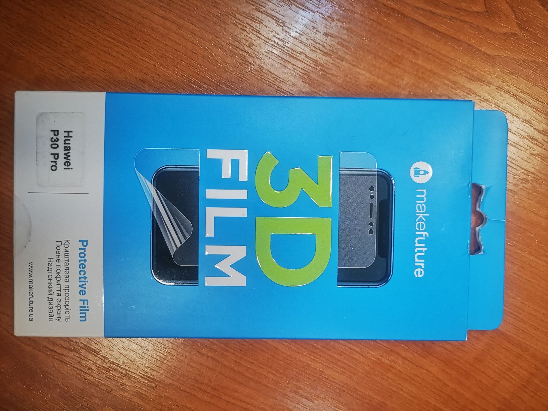 Защитное Стекло Пленка Samsung A31 Oppo A9 Huawei P Smart Z