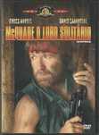 McQuade, o Lobo Solitário (1983)