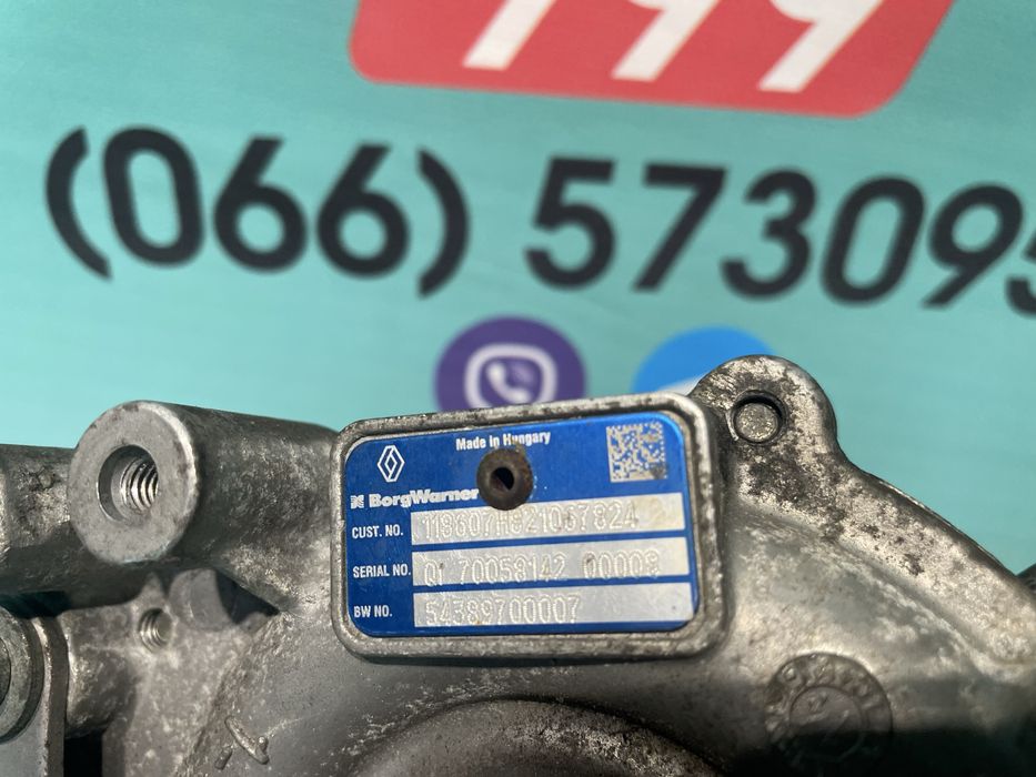 Турбіна 1.6dci 54389700007 Qashqai j10 j11 trafic scenic megane