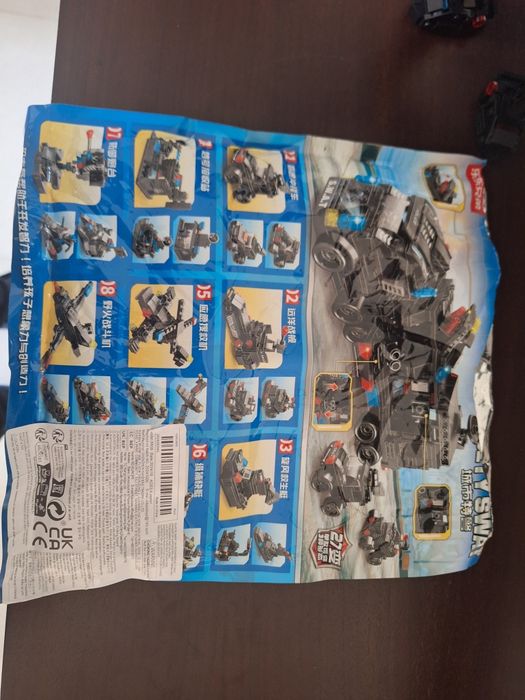 "Lego" City Swat