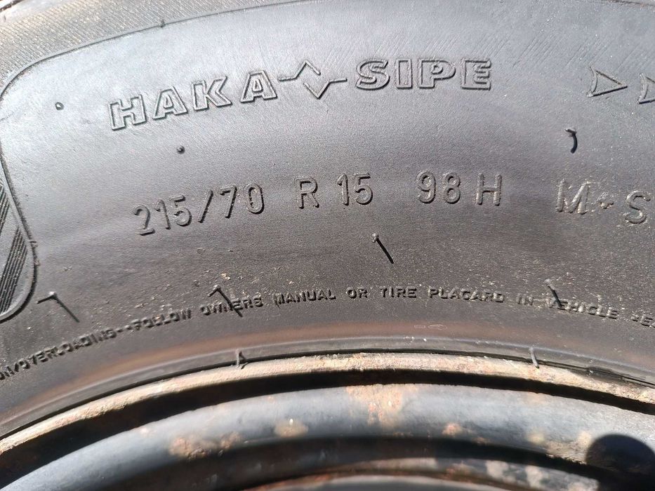 Металеві диски R 15 114,3*5 NISSAN ориінал б/у