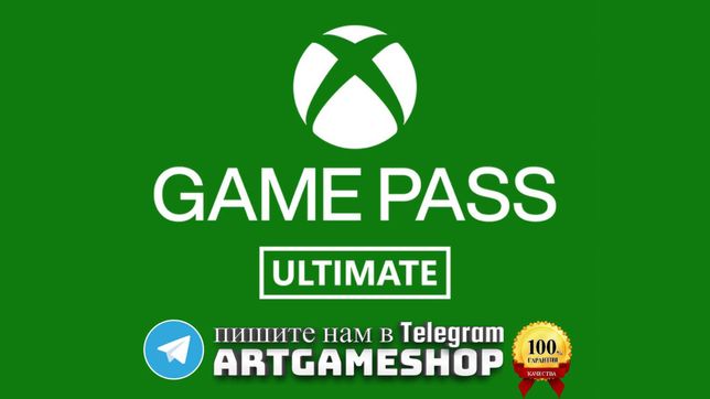 Подписка GAME PASS ULTIMATE для Xbox Series One S X ПК PC EA Play