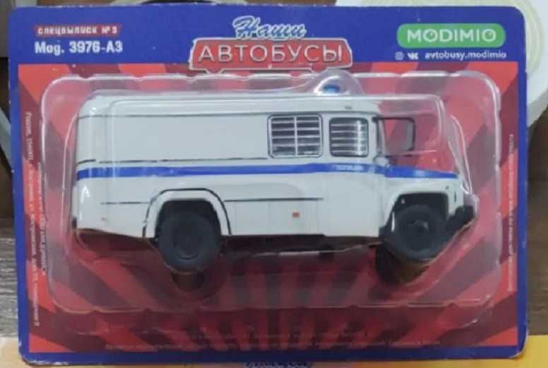 Колекційні масштабні моделі автомобілів та автобусів 1/43