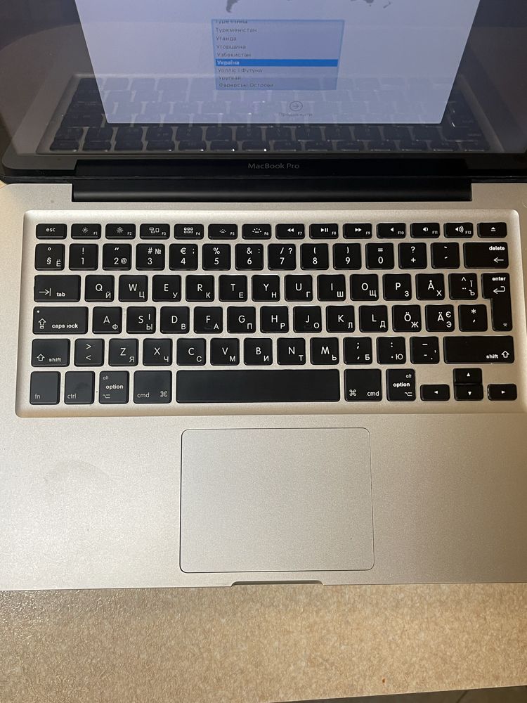 MacBook Pro Retina, 13-inch, Mid 2012