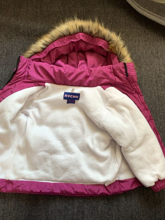 Зимовий комбінезон 92р