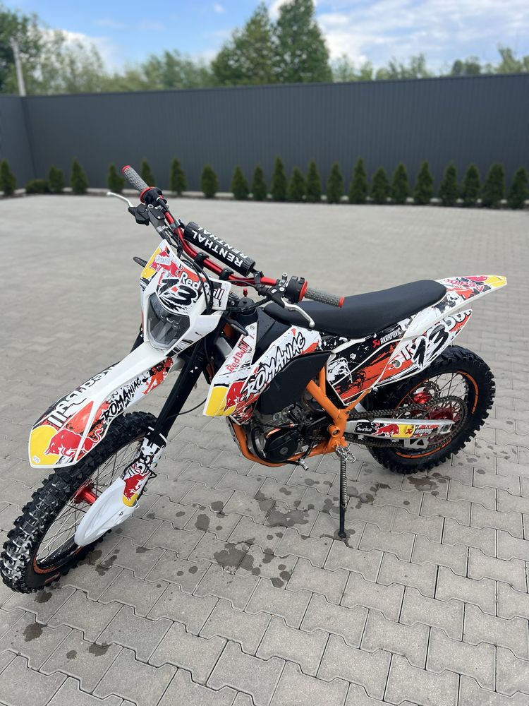 Срочно геон 300 r