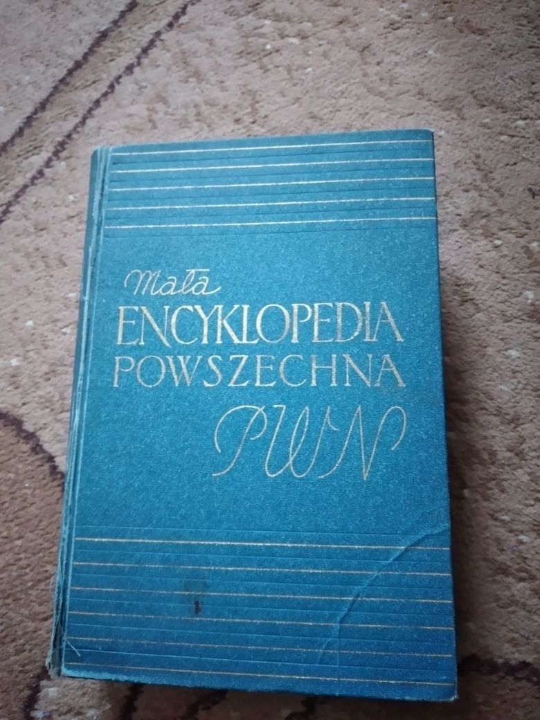 Mała Encyklopedia Powszechna PWN z 1959 roku