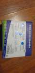 Kamera Analogowa CM5121/H