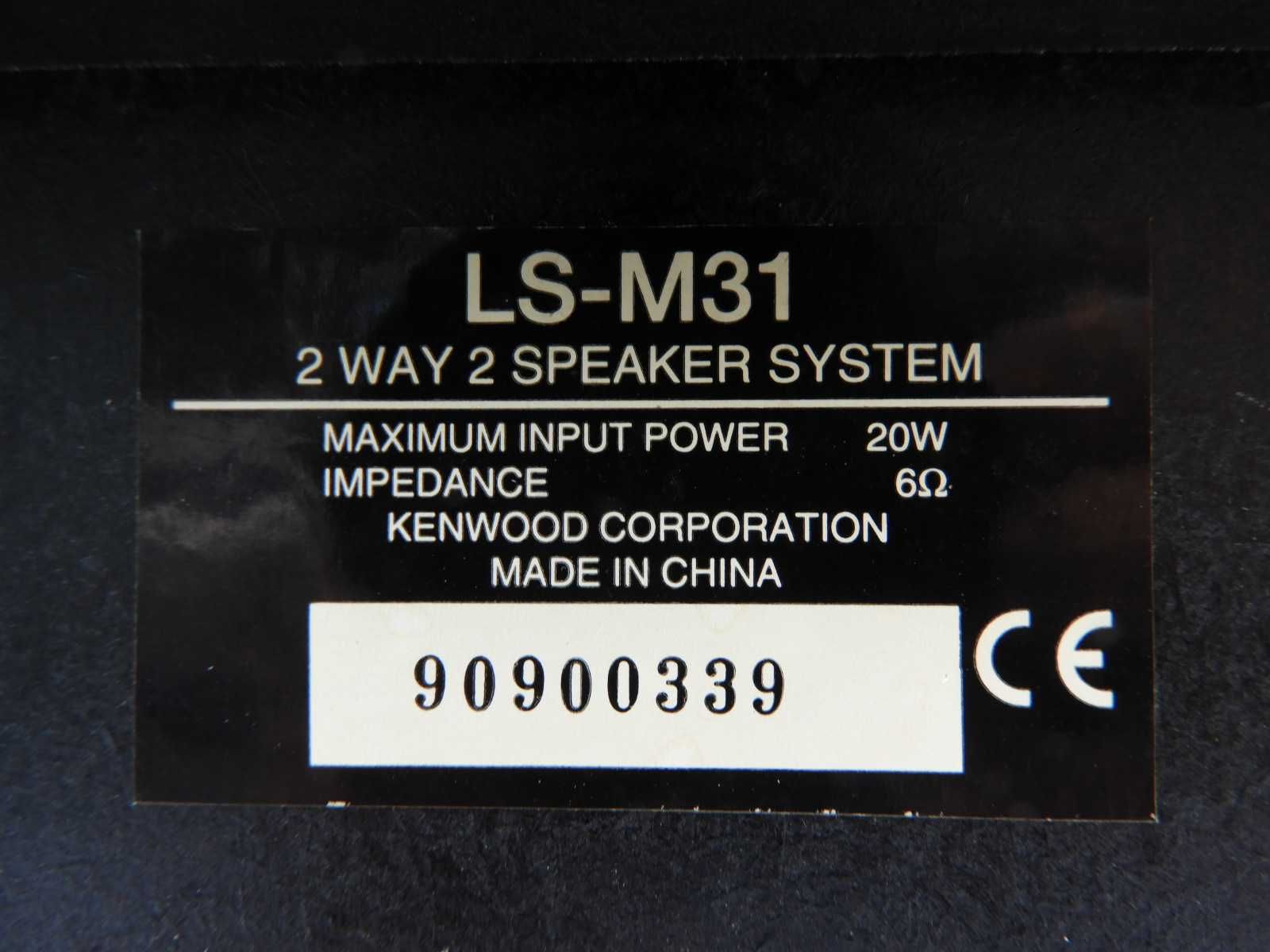 Kolumny głośnikowe Kenwood LS - M31