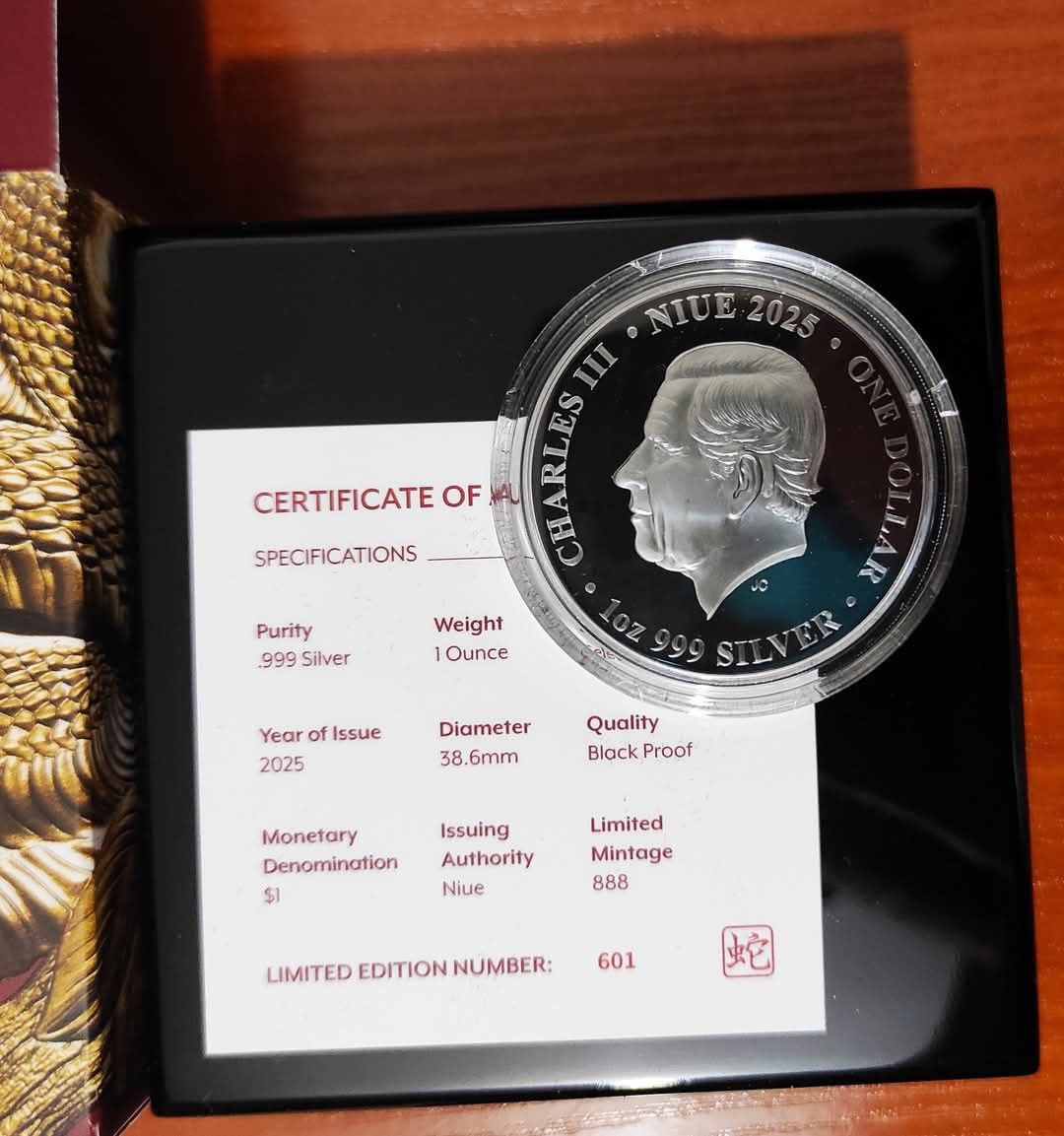 2025 рік. Niue 1 oz Silver Snake Black Proof