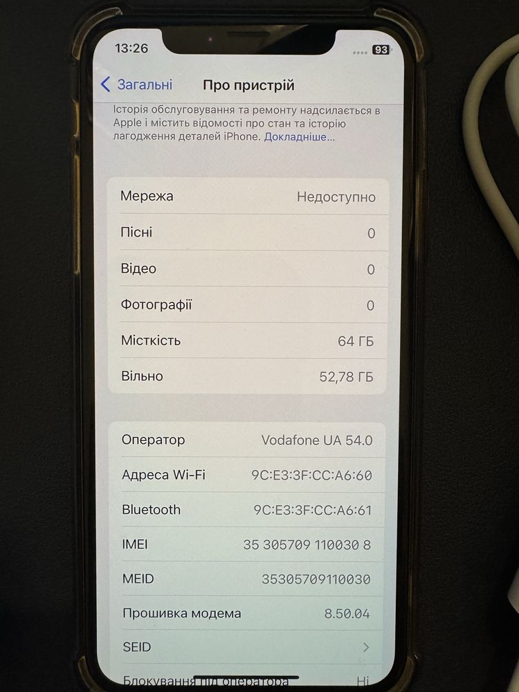 Продаю Iphone X 64GB в гарному стані бездротові навушники в подарунок