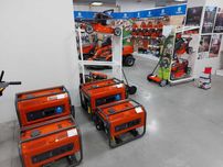Генератор Husqvarna G 2500/3200/5500/8500/P |EURO 5 Хускварна Оригінал
