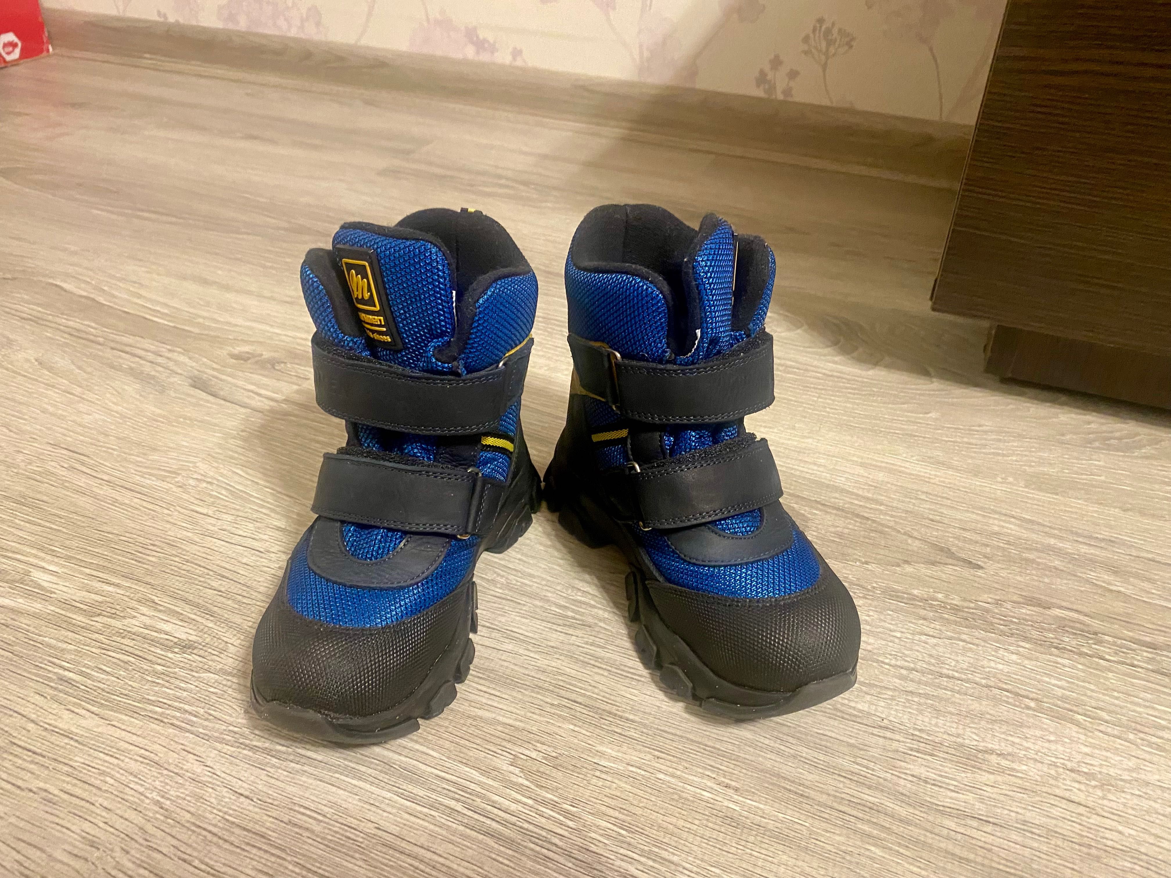 Зимові чоботи для хлопчика minimen 29 розмір