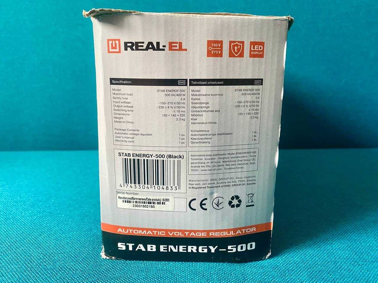 Стабілізатор напруги Real-El Stab Energy-500
