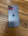 Iphone 12 pro max znaleziony sopot