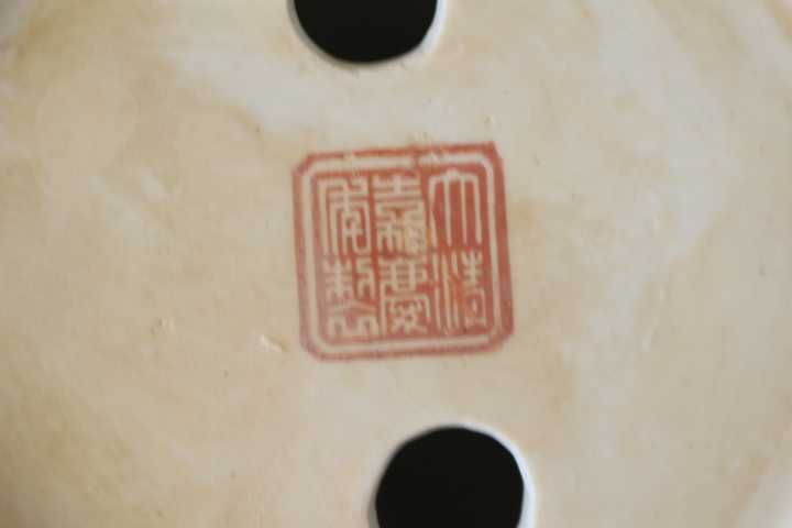 Par Cachepot Vasos em porcelana Chinesa Jiaqing XX 43 cm x 27 cm A