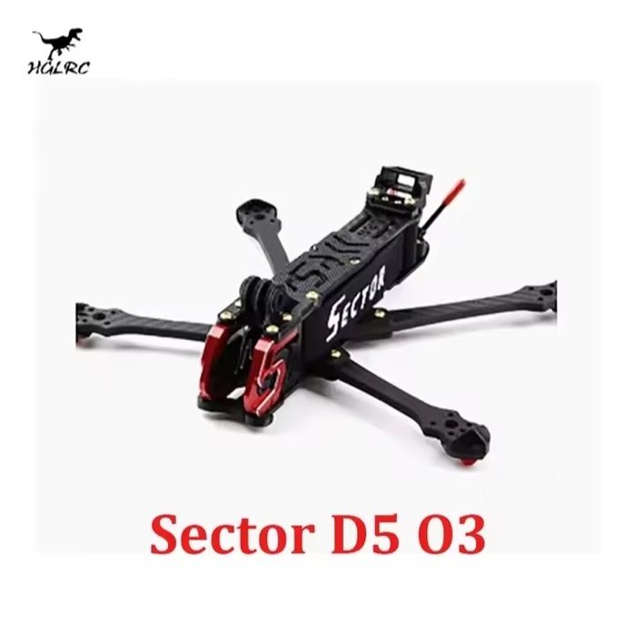 Рама FPV дрона 5 дюймів