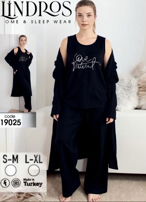 Костюм-трійка домашній, трикотаж Рубчик